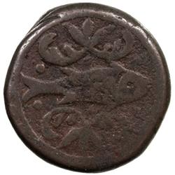 GEORGIA: Giorgi XII, 1798-1800, AE bisti (19.39g), Tiflis, AH1213