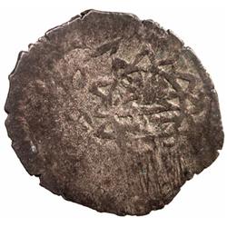 JANID: Subhan Quli Khan, 1680-1702, BI tanka (4.26g) (Bukhara), ND