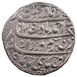 DURRANI: Ahmad Shah, 1747-1772, AR rupee (11.44g), Multan, AH1167 year 7