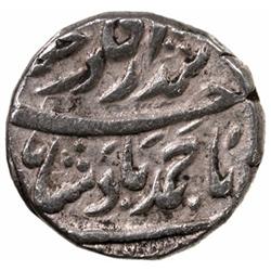 DURRANI: Ahmad Shah, 1747-1772, AR rupee (11.58g), Tatta, ND