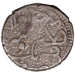 BARAKZAI: Sher 'Ali, 1863-1879, AR rupee (9.19g), Kabul, AH(1)286