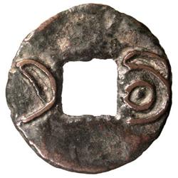 WARRING STATES: Anonymous, ca. 350-220 BC, AE cash (2.11g), State of Yan