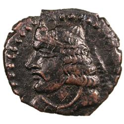 PARATA RAJAS: Koziya, ca. 230-270, AE drachm (1.87g)