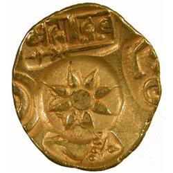YADAVAS OF DEVAGIRI: Mahadeva, 1261-1270, AV pagoda (3.60g)