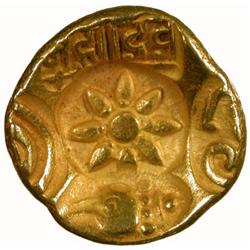 YADAVAS OF DEVAGIRI: Mahadeva, 1261-1270, AV pagoda (3.82g)