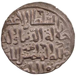 BENGAL: Queen Raziyya, 1236-1240, AR tanka (10.73g), Lakhnauti, DM