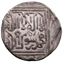 BENGAL: Timur Khan Qiran, 1243-1246, AR tanka (10.30g), Lakhnauti, AH(64)2