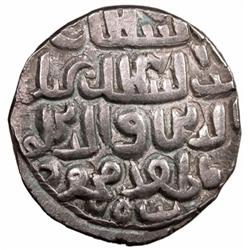 BENGAL: Mahmud Shah V, 1533-1538, AR tanka (10.48g), NM, ND