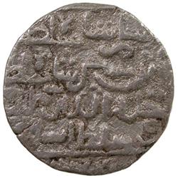 CHITTAGONG: "Salim Shah", ca. 1549-1552, AR tanka (9.93g), AH(95)9