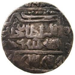 CHITTAGONG: Sher Shah, 1538-1545, AR tanka (10.50g), AH946