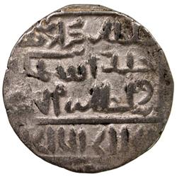 CHITTAGONG: Muhammad 'Adil Shah, in Delhi, 1552-1556, AR tanka (10.43g), AH"179"