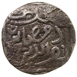 CHITTAGONG: Adam-Humayun, ca. 1575-1586, AR tanka (9.05g), ND