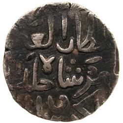 CHITTAGONG: Wamar Shah, ca. 1580-1586, AR tanka (10.06g), ND