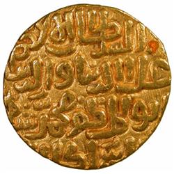 DELHI: Muhammad II, 1296-1316, AV tanka (10.96g), Delhi, AH71x