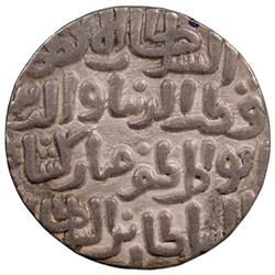 DELHI: Mubarakshah, 1316-1320, AR round tanka (10.87g), Hadrat Delhi, AH716