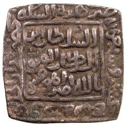 DELHI: Mubarakshah, 1316-1320, AR square tanka (10.98g), Hadrat Dar al-Khilafa, AH719