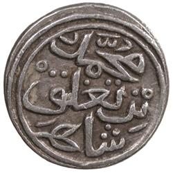 DELHI: Muhammad III, 1325-1351, AR 1/2 'adli (4.56g), NM, ND