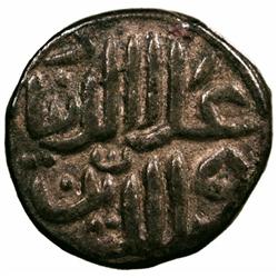 MADURA: Adauji Shah, 1339, BI jital (3.16g), NM, AH740