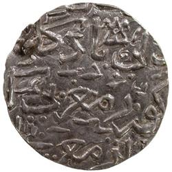 MALWA: Ghiyath Shah, 1469-1500, AR nazarana tanka (11.34g), NM, ND