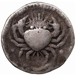 MUGHAL: Jahangir, 1605-1628, AR zodiac rupee (11.12g), Ahmadabad, AH1027 year (13)