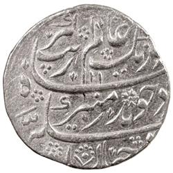MUGHAL: Aurangzeb, 1658-1707, AR rupee (11.46g), Machhlipatan, AH 1100 year 32