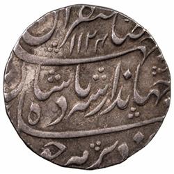 MUGHAL: Jahandar, 1712-1713, AR rupee (11.39g), Itawa, AH1124 year one