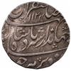 Image 1 : MUGHAL: Jahandar, 1712-1713, AR rupee (11.39g), Itawa, AH1124 year one