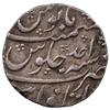 Image 2 : MUGHAL: Jahandar, 1712-1713, AR rupee (11.39g), Itawa, AH1124 year one