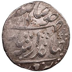 MUGHAL: Jahandar Shah, 1712-1713, AR rupee (11.36g), Lakhnau, AH1124 year one