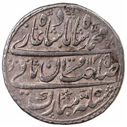 MUGHAL: Muhammad Shah, 1719-1748, AR nazarana rupee (11.34g), Shahjahanabad, AH1135 year 5