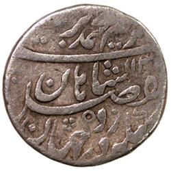 MUGHAL: Muhammad Ibrahim, 1720, AR rupee (11.24g), Shahjahanabad, AH113x year one (ahad)