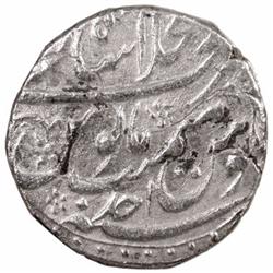 MUGHAL: Muhammad Ibrahim, 1719, AR rupee (11.17g), Shahjahanabad, year one (ahad)