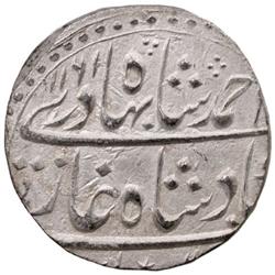 MUGHAL: Ahmad Shah, 1748-1754, AR rupee (11.11g), Narwar, AH1161 year one (ahad)