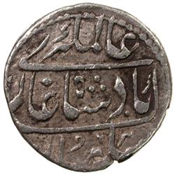 MUGHAL: Alamgir II, 1754-1759, AR rupee (11.48g), Dera, year 7