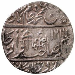 MUGHAL: Shah Alam II, 1759-1806, AR nazarana rupee (11.13g), Shahjahanabad, AH1216 year 44