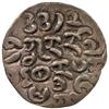 Image 2 : ARAKAN: Sanda Parama, 1761-1764, AR tanka (9.96g), [Mrohuang], BE1123