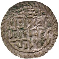 ARAKAN: Bodawpaya, 1784-1819, AR tanka (9.92g), BE1146