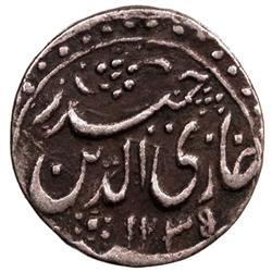 AWADH: Ghazi-ud-din Haidar, AR 1/16 rupee (0.69g), Lucknow, AH1235 year one