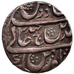 AWADH: Ghazi-ud-din Haidar, 1819-1827, AR 1/4 rupee (2.85g), Lucknow, year 8