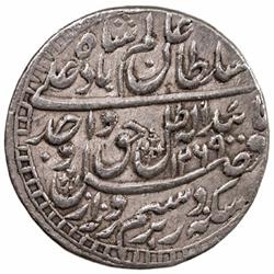 AWADH: Wajid Ali Shah, 1847-1856, AR rupee (11.14g), Lucknow, AH1269 year 6