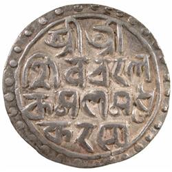 COOCH BEHAR: Nara Narayan, 1555-1587, AR rupee (10.17g), SE1477
