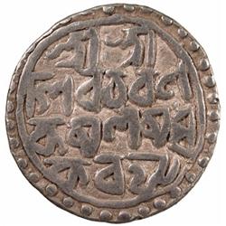 COOCH BEHAR: Nara Narayan, 1555-1587, AR rupee (10.22g), SE1477