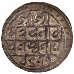COOCH BEHAR: Nara Narayan, 1555-1587, AR rupee (10.43g), SE1477