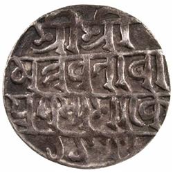 COOCH BEHAR: Nara Narayan, 1555-1587, AR rupee (8.19g), SE1477