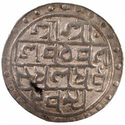 COOCH BEHAR: Nara Narayan, 1555-1587, AR rupee (10.42g), SE1477
