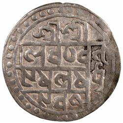 COOCH BEHAR: Nara Narayan, 1555-1587, AR rupee (10.07g), SE1477