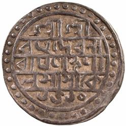COOCH BEHAR: Raghudeva Narayan, 1581-1603, AR rupee (10.22g), SE1510