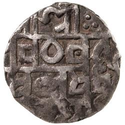 COOCH BEHAR: Prana Narayan, 1633-1666, AR rupee (4.91g), SE1555