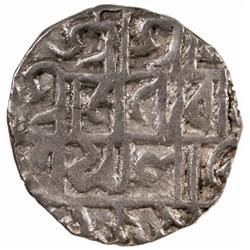 COOCH BEHAR: Prana Narayan, 1633-1666, AR rupee (4.84g), SE1555