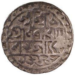 COOCH BEHAR: Prana Narayan, 1633-1666, AR rupee (9.65g), SE1555
